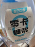 昔日印象0卡糖浆380g 无糖0脂糖浆甜品烘焙材料赤藓糖醇 黑咖啡奶茶原料 实拍图