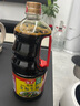 海天 生抽酱油1.28L 【金标系列  特级酱油】点蘸调味品 提鲜拌凉菜 实拍图