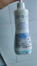 妙思乐（Mustela）儿童洗发沐浴二合一500ml*2 婴儿专用洗发水沐浴露 法国进口 实拍图