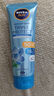 妮维雅（NIVEA）沁凉防晒霜180ml SPF50+ 女士男士高倍防晒 防水防汗  实拍图