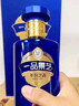 景芝 一品景芝芝香8 芝麻香型白酒 53度 500ml 单瓶装 实拍图