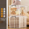 佳帮手塑料收纳箱透明收纳盒衣服玩具储物整理周转箱子 大号20L1只装 实拍图