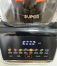 苏泊尔（SUPOR）轻音破壁机 1.5L低音有罩降噪家用豆浆机预约加热免滤全自动破冰碎冰榨汁机辅食机 SPJ209S 实拍图