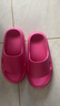 朴西2025新款凉拖鞋女夏季浴室洗澡防滑情侣软底家居室内男EVA不臭脚 树莓红 【夏日透气潮拖】 37-38 实拍图