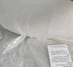 ARROW箭牌照明 三防吸顶灯led超薄卫生间阳台卧室厨卫过道【包安装】 实拍图
