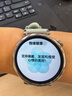 HUAWEI WATCH GT 5 41mm 湖光青 氟橡胶表带华为智能手表情绪健康助手玄玑感知系统 实拍图