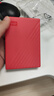 西部数据（WD）2TB 移动硬盘 USB3.0 My Passport随行版2.5英寸 红 机械硬盘 笔记本电脑外接 大容量加密存储 实拍图