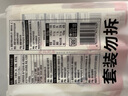 陈克明面条 宽挂面800g*3包  拌面汤面劲道速食面烩面宽面条营养早餐面 实拍图