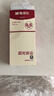 晨光(M&G)文具 拔帽中性笔0.5学生黑笔签字笔商务全针管水笔办公用品 黑色 12支/盒 实拍图