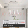 雷士（NVC）LED餐吊灯餐厅吧台灯具现代简约 白色餐吊 NDBD03A/2-005 实拍图