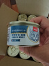 顽皮（Wanpy）泰国进口 猫罐头85g*24罐 白身吞拿鱼+鳀鱼罐头(肉冻型) 成猫零食 实拍图