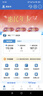 中国广电流量卡19元【自选靓号】全国通用5G手机卡电话卡移动基站非无限永久终身电信 实拍图