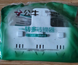 公牛（BULL）转换插头/品字形一转三插座/无线转换插座/电源转换器 适用卧室、厨房 3位分控开关插座  实拍图