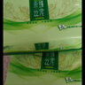 清风抽纸茶臻丝宠纸巾110抽实惠装家用纸抽餐巾纸卫生面巾纸擦手 110抽*6包 实拍图