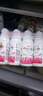 娃哈哈蜜桃味AD钙奶含乳饮料220g*24瓶 整箱装新老包装交替发货 实拍图