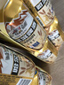 哈尔滨牌啤酒百威集团哈尔滨牌小麦王330ml*4组*6听卡包版  实拍图