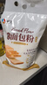 CP正大食品 白羽鸡盐酥鸡2斤  油炸裹粉炸鸡块 鸡米花 火锅炸货小食 实拍图