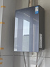 美的（Midea）【安睡零冷水M9Ultra】16升燃气热水器天然气 一级静音TSI增压大水量【国家补贴15%】以旧换新 实拍图