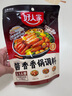 好人家 酱香香锅调料  干锅一料多用调味品220g 2-3人份 实拍图