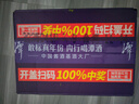 潭酒 潭金酱 酱香型白酒 53度  500ml*6瓶 原箱装  父亲节送礼礼物 实拍图