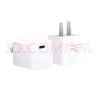 华为原装mini充电器(Max 25W)线充套装含1米3.3A Typec数据线 适配苹果iphone15ProMax手机/兼容PD 20W 实拍图