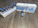 SLEKAN白蛋白血红蛋白肽补气血口服液中老年增强免疫术后化疗恢复营养品 【白蛋白肽 增强免疫】1盒装 实拍图