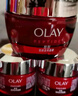 玉兰油（OLAY）大红瓶面霜50g抗皱紧致抗衰老女士保湿面霜生日礼物送女友 实拍图