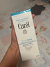 珂润（Curel）保湿柔和卸妆啫喱130g 温和卸妆 滋润肌肤 敏感肌适用 实拍图