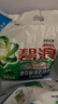 碧浪专研抗菌洗衣粉清新香2.82斤洁净除螨除菌去渍持久留香深层去污 实拍图
