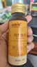 福东海刺梨原浆600ml【良心100%原浆】贵州特产刺梨汁原液高维C 12瓶 实拍图