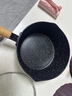 京东京造 小奶锅煮面汤锅 麦饭石色不粘锅雪平锅蒸煮辅食锅 带盖20cm 实拍图