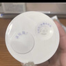 肌肤未来377美白淡斑面霜淡斑提亮补水保湿护肤品生日礼物送女友 377美白霜50g 实拍图