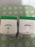 伊利舒化低脂型牛奶220ml*24盒/箱低GI认证 适合乳糖不耐受 礼盒装 舒化低脂无乳糖牛奶 实拍图