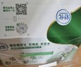 伊利舒化低脂型牛奶220ml*24盒/箱低GI认证 适合乳糖不耐受 礼盒装 舒化低脂无乳糖牛奶 实拍图