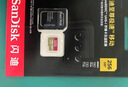 闪迪（SanDisk）32GB TF（MicroSD）内存卡A1 U1 C10 至尊高速移动版存储卡 读速120MB/s 手机平板游戏机内存卡 实拍图