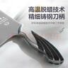 十八子作家用刀具套装菜刀组合雀之翎七件套刀AS1309【精美礼盒装】 实拍图