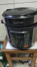 苏泊尔（SUPOR）【国家补贴】深汤系列电压力锅5L 家用智能 0涂层钢胆智能预约SY-50YC5012双胆电饭煲高压锅4-6人 实拍图