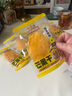 三只松鼠芒果干408g/袋 休闲零食水果干蜜饯果脯娱乐办公室小吃量贩装 实拍图