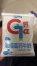 天润 TERUN 天润盖瑞浓缩高钙牛奶200ml*12包 礼盒装 实拍图