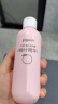 贝亲（Pigeon）桃叶精华 婴儿液体爽身露 四季通用 200ml IA171 实拍图