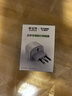 公牛（BULL）欧标旅行插座/转换插头 /电源转换器 欧标地区适用（德国 法国 韩国 等） GN-L07G无开关 实拍图