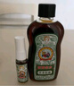 宝宝金水草本原液200ml+20ml 儿童花露水 宝宝液体痱子粉 清凉防痱 实拍图
