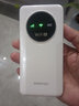 迅优随身wifi三网通充电宝款无线wifi6便携式4G路由器网卡移动联通电信无限制全国通用流量2025款5GXY 【尊享版12信号通道】WIFI6三网10000毫安 不限速不虚标月享1500G流量 实拍图
