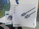 绿联HDMI2.1光纤线8K60Hz 4K240Hz兼容HDMI2.0高清视频线装修电脑机顶盒接电视显示器投影仪15米55505  实拍图