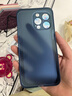 ZMOVERT【次日可达】适用于苹果13手机壳 iPhone13保护套透明超薄磨砂全包防摔女男款 苹果13pro【透蓝色/6.1英寸】 再获9D防爆膜 实拍图