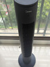 美的（Midea）电风扇家用 无叶塔扇立式落地风扇客厅卧室轻音节能定时摇头循环大风力电扇落地扇 【星空蓝 遥控定时】ZAF09MR 实拍图