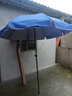 费林斯曼户外遮阳伞大号摆摊伞大型雨伞太阳伞沙滩伞防晒广告庭院伞大伞 2.2米蓝/银胶加厚 耐用十年 实拍图