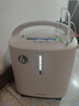 鱼跃医用制氧机吸氧机静音家用老人5L升级6L升8F-6AW中重度缺氧国补 实拍图