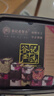 老谷头玫瑰花茶重瓣红玫瑰花干玫瑰水泡茶泡水平阴玫瑰花养生茶花茶 实拍图