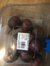 京鲜生 广西紫皮百香果 2斤装 约15-17粒 单果约70g 酸甜风味 生鲜水果 实拍图